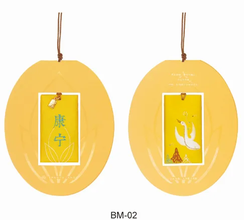 Custom Girl Weath Bags Omamori Traditional Gift Good Luck Sachet Silk Embroidered Perfume Satchel