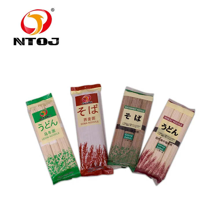 2023  Wholesales  Cooking Noodles sushi udon noodles