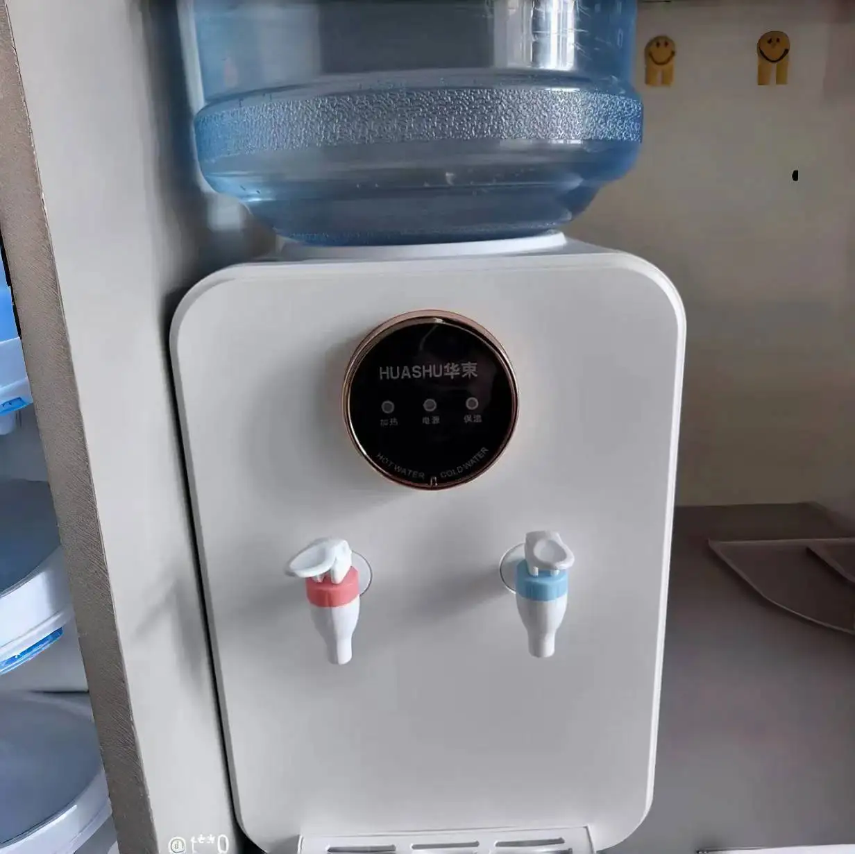 D Home dormitory appliances hot and cold desktop small automatic water dispenser tea and coffee quick heat is hot refrigeration