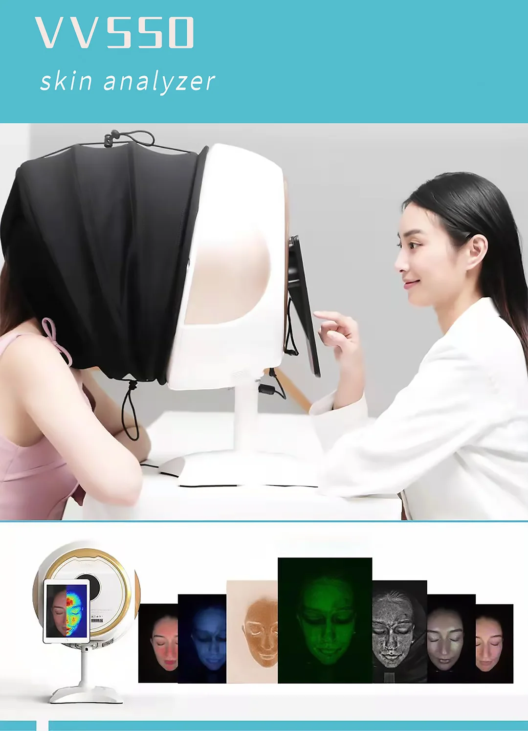 Factory Price Five Spectrum Skin Analyzer