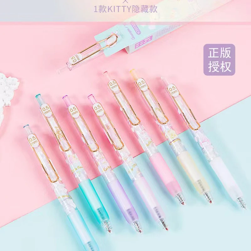 Kubo KT86388 sanrio blind box press the neutral pen primary and secondary students cartoon black ink pen signature