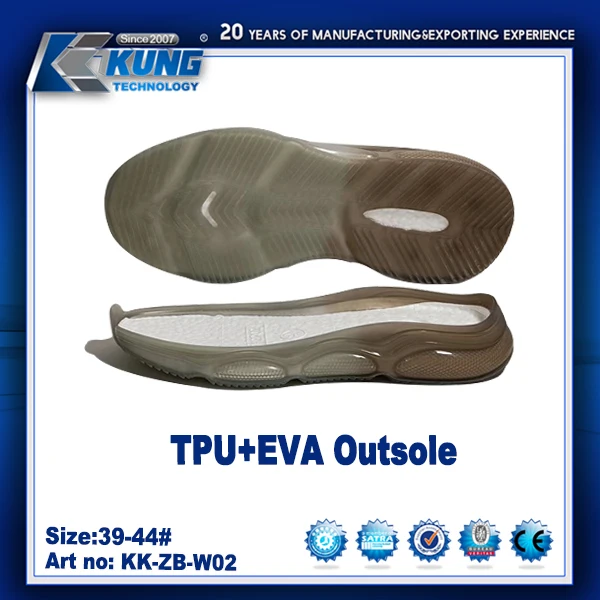 Популярные высокоэластичные кроссовки с инновационным дизайном подошва из высококачественного ТПУ + ЭВА