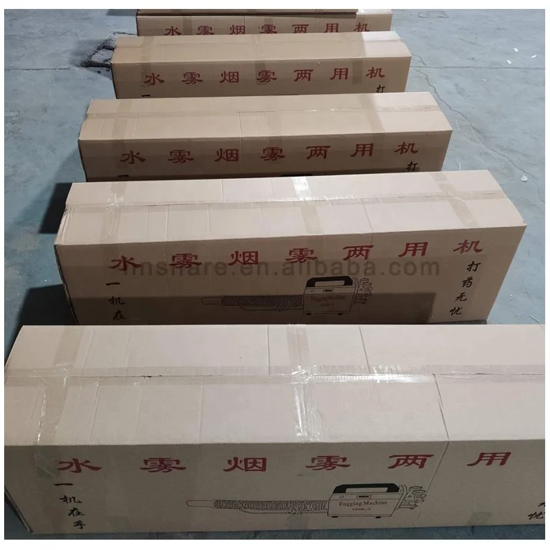 
Fogging machine mosquito cold thermal fogger machine electric ulv 