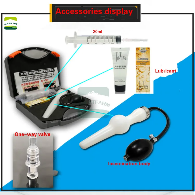 Hot sale Dog Artificial Insemination  Dog Artificial Insemination Tool Dog Artificial Insemination Kit