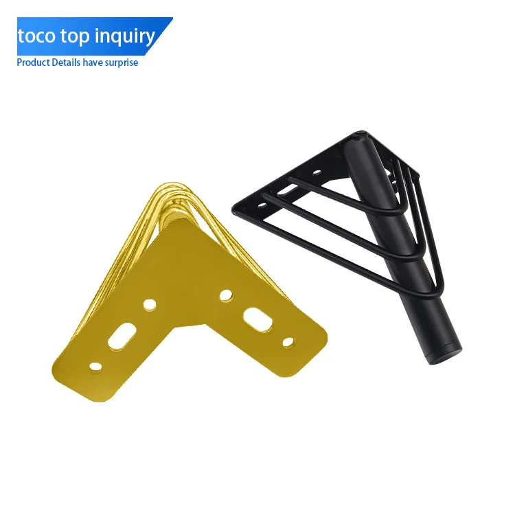 Toco New Metal Oblique Cone Black Industrial Furniture Accessories Sofa Tube Legs Gold Chrome Cast Iron Table Cabinet Chair Feet