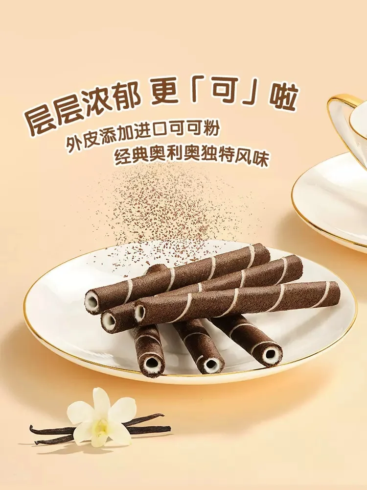 Wholesale Oreo50g Crispy Roll Wafer Exotic Asian snacks Instant food Oreos Biscuits Sweet Cookies for kids