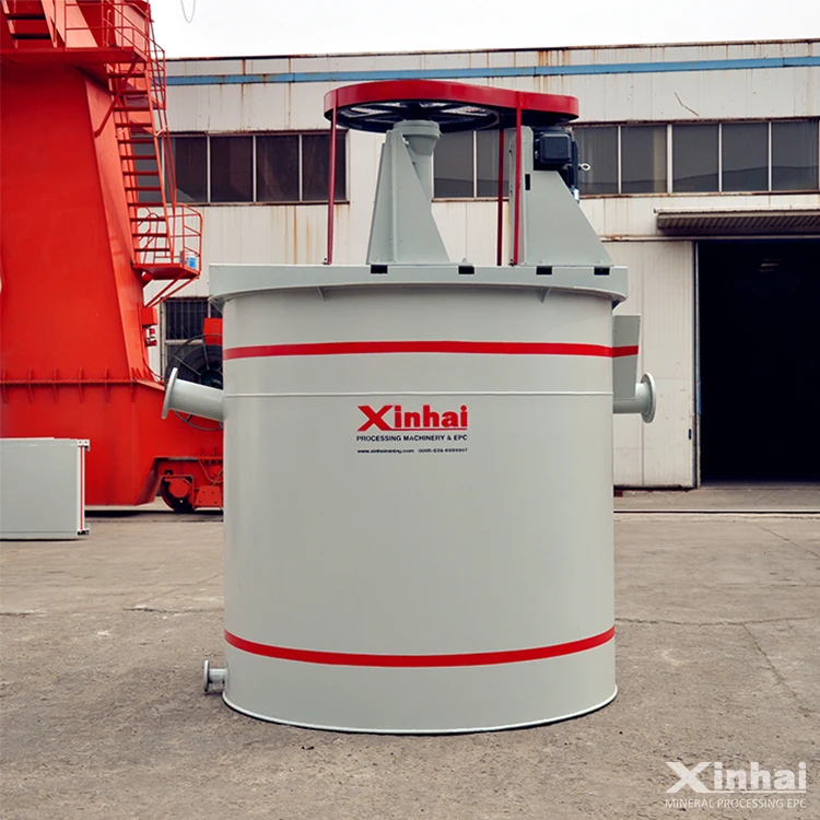 
High Efficiency Leaching Agitation Tank China Low Price 