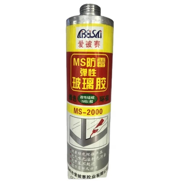300g MS glass glue in aluminum tube