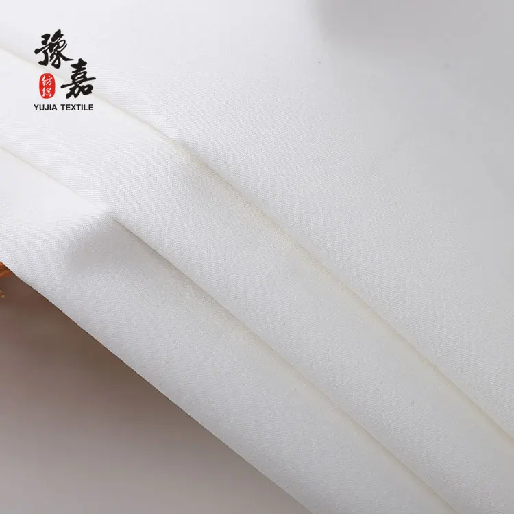 Factory Wholesale 133*78 100% Bleached Cotton Twill Fabric Woven for Home Textile