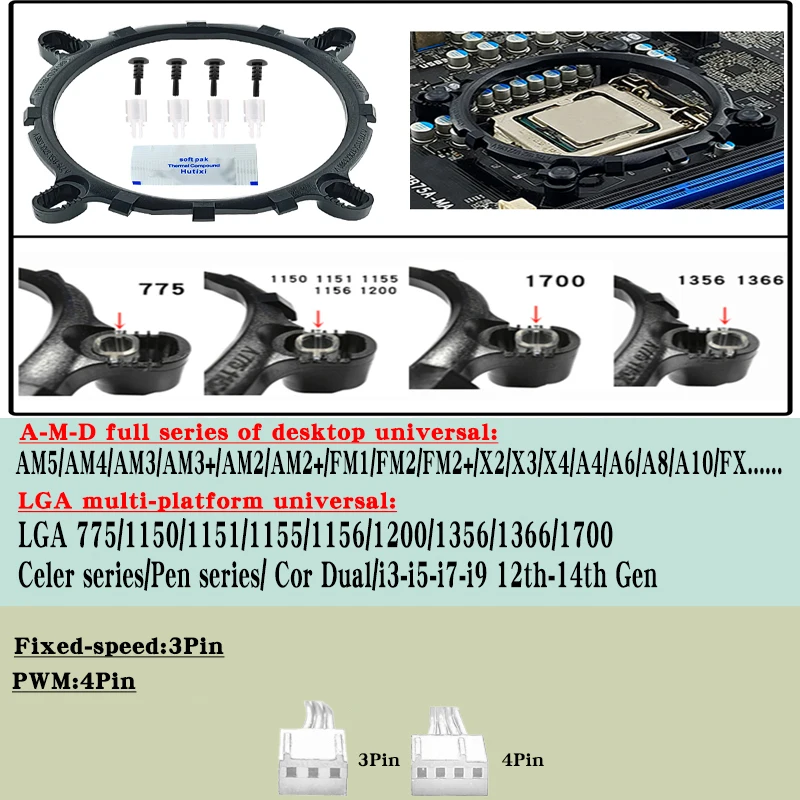 QiuzAim LGA 1151 CPU Heatsink 1150 motherboard 4 Copper Heat Pipe 123mm AM5 Cooler Cooling Solution for AM3 AM4 Desktop PCs 1156