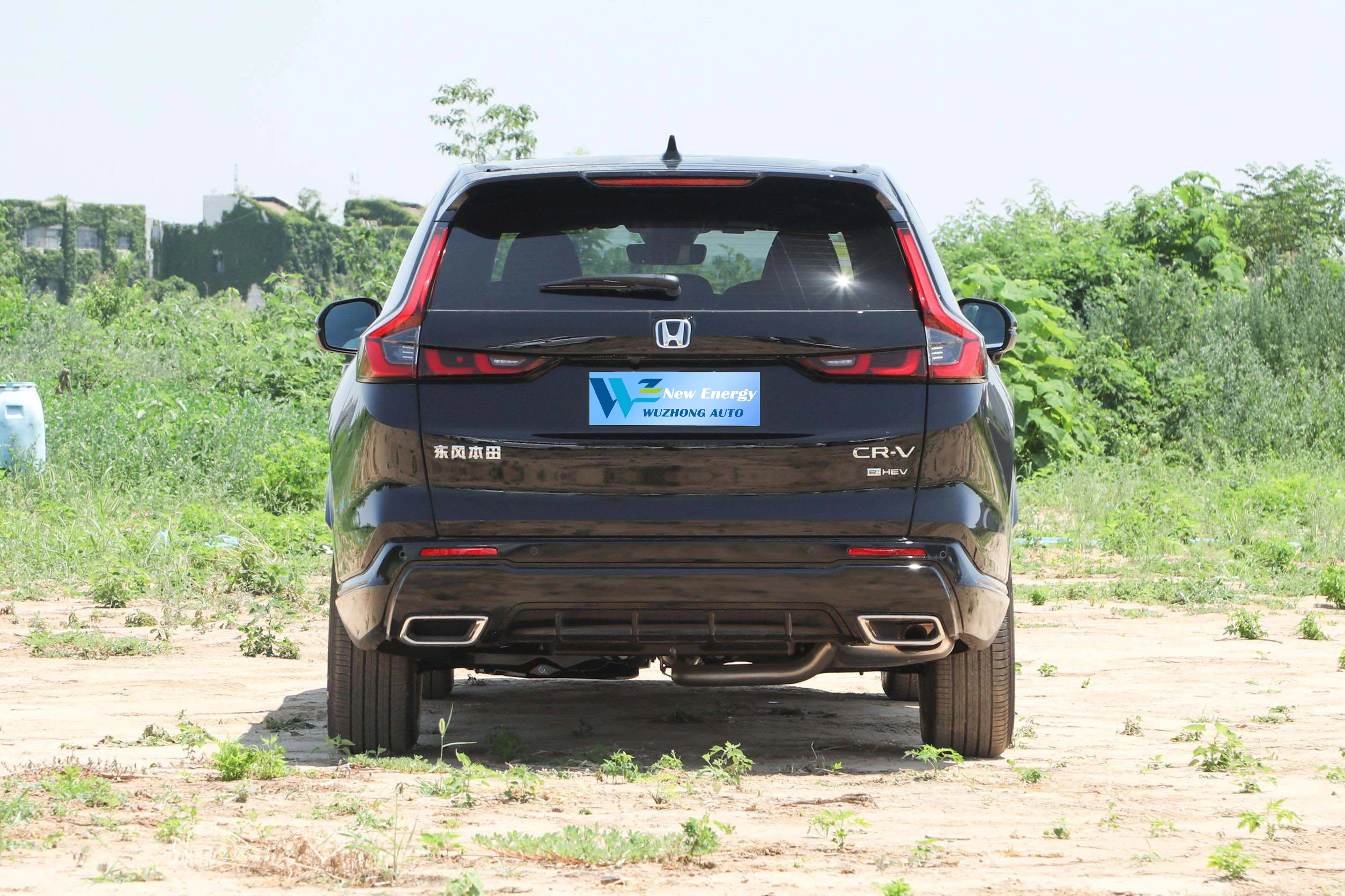 2023 популярный гибридный автомобиль Honda CRV HEV Shine Версия 150Ps Высокое качество EV 185 км/ч компактный внедорожник 5 мест китайский дешевый электромобиль