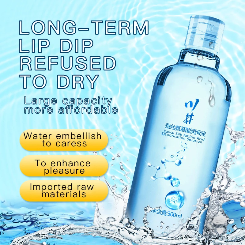Kawai Silk Amino Acid Lubricant Human Private Parts Refreshing Water-soluble Disposable Lubricant
