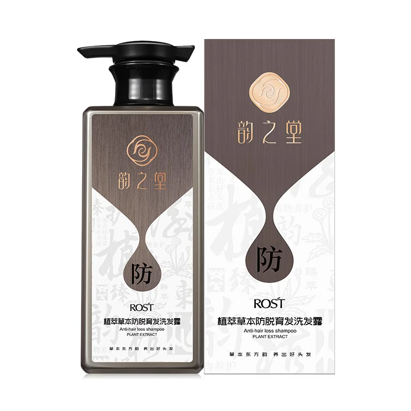 OEM/ODM Private Label Natural Ginger Herbal Formula Scalp Repair Anti Hair For Oily and Dandruff Hair  Loss Hair Growth Shampoo