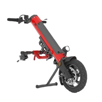 Popular hotselling handbike electric wheelchair attachment handcycle wheelchair attachment electric handcycle for elderly