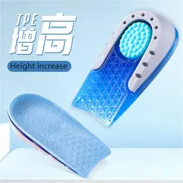 Hot selling style high quality Anti-slip height increased insole sports shoes  insole
