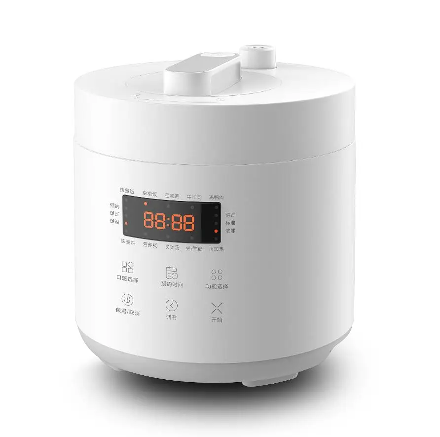 Smart 2.0 2.5L fashion design household kitchen cooking appliance electric pressure cooker