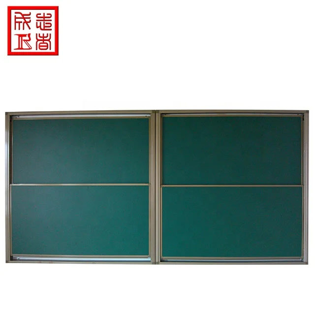 school furniture children classroom blackboard with wheels