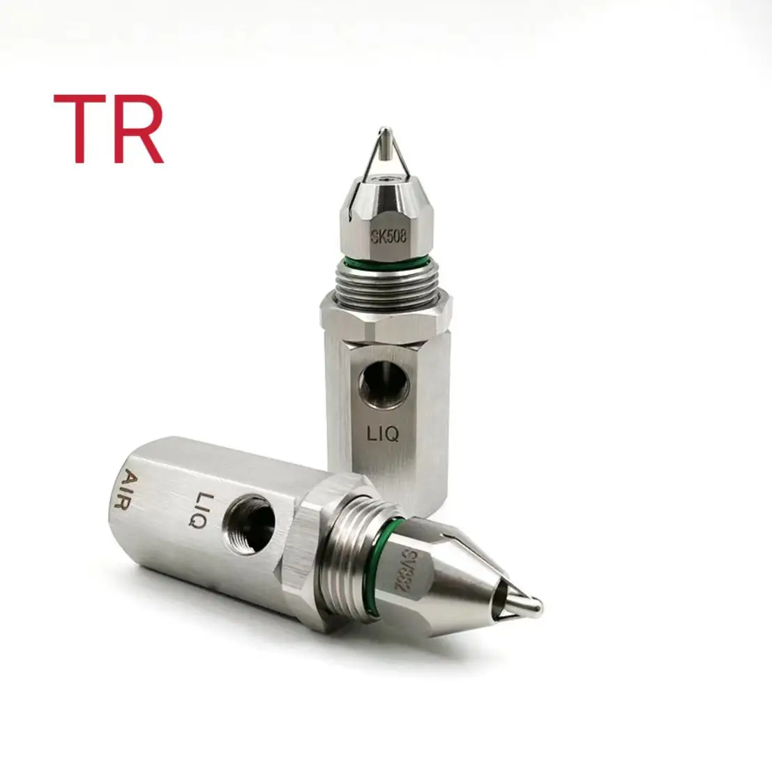 Китайский производитель, заводское охлаждающее сопло для точного распыления