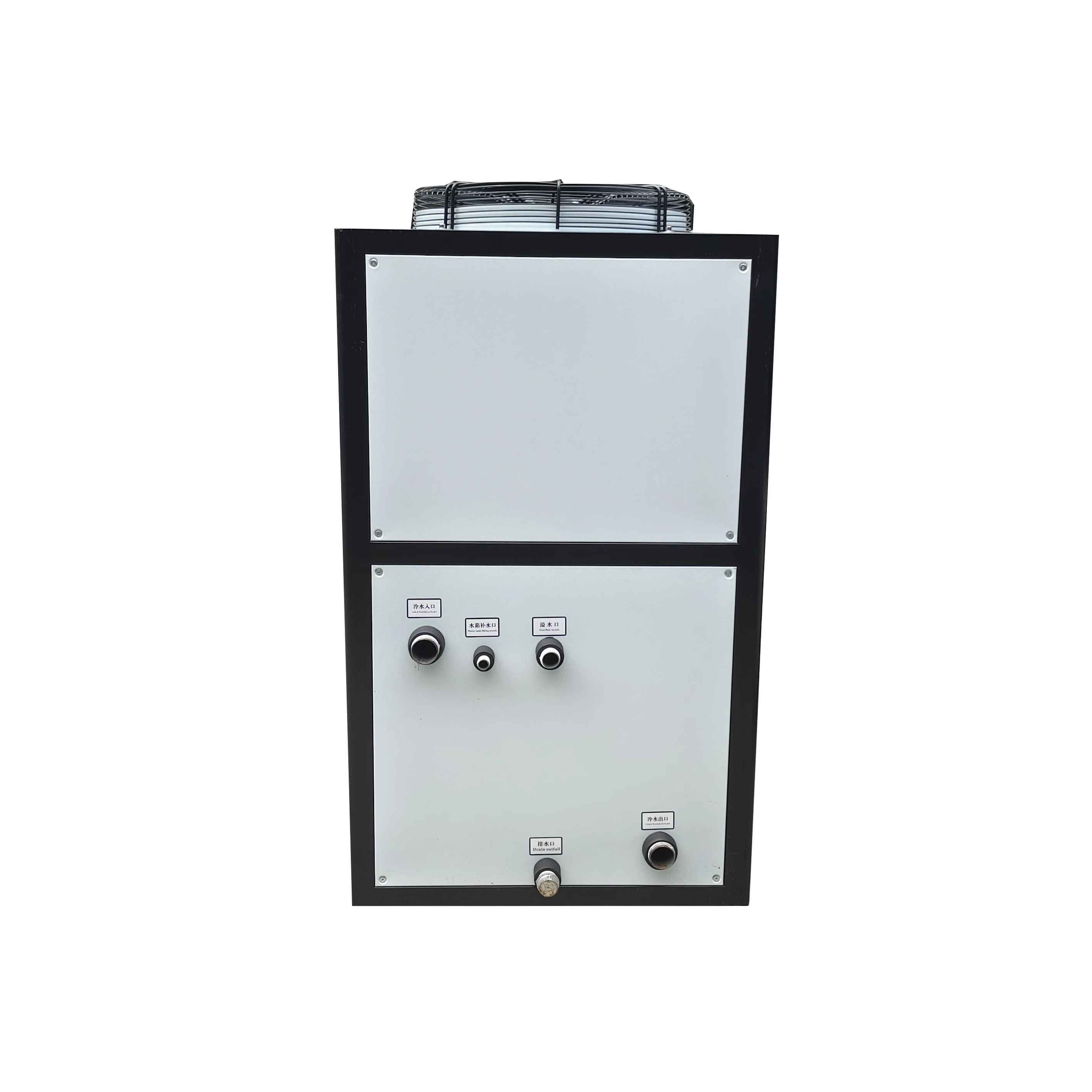 Industrial Chiller Price Industry Display Fan Chiller Price  Fully Automatic 10HP