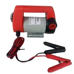 New styles electric fuel pump 12v self suction diesel oil pump