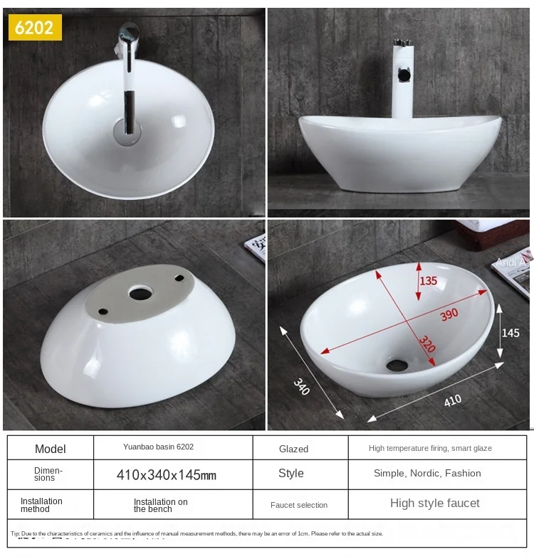 BS Ceramic Small Round Art Basin Countertop Mounted Wash