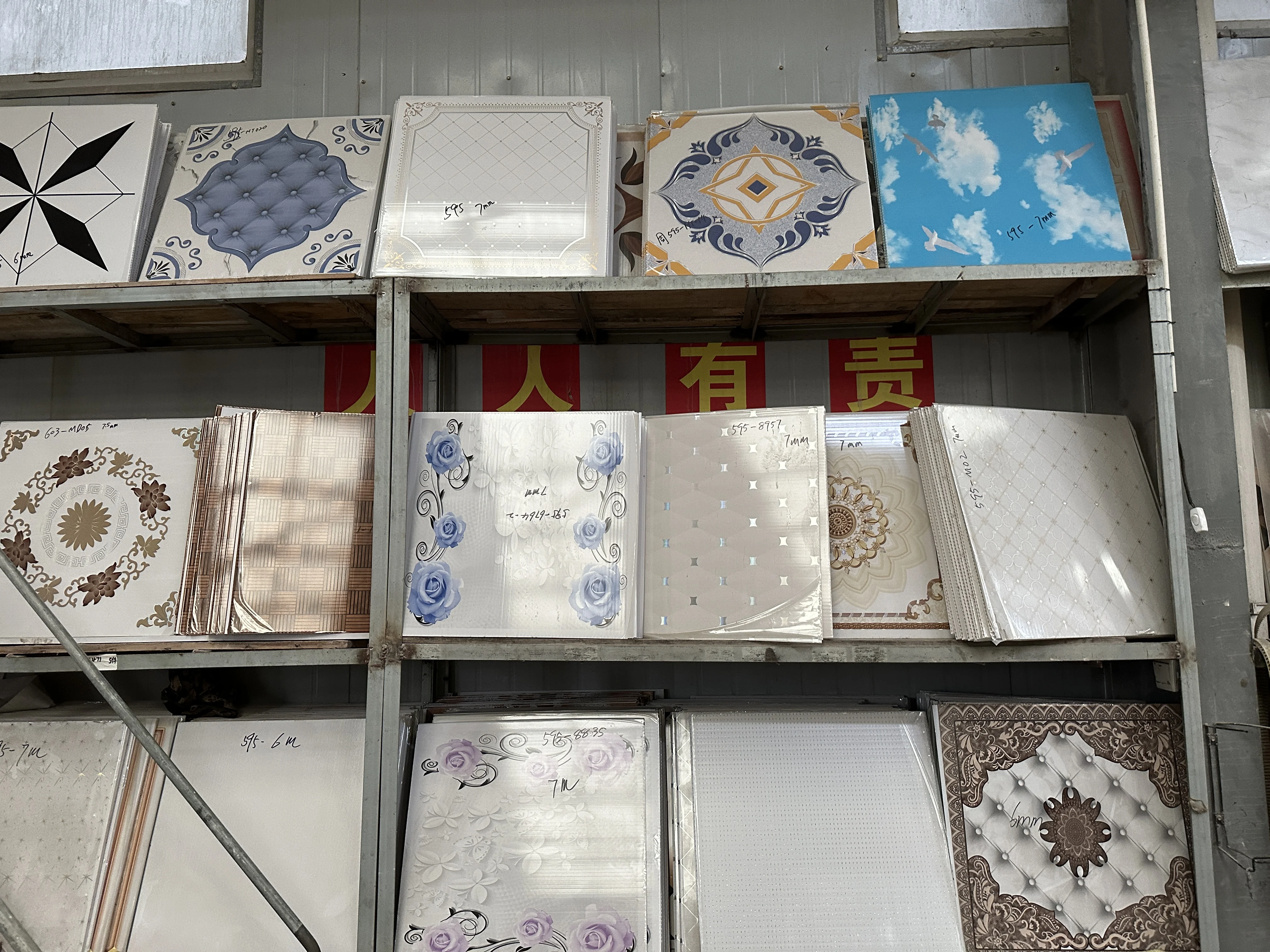 603*603 pvc ceiling hotel project pvc square ceiling