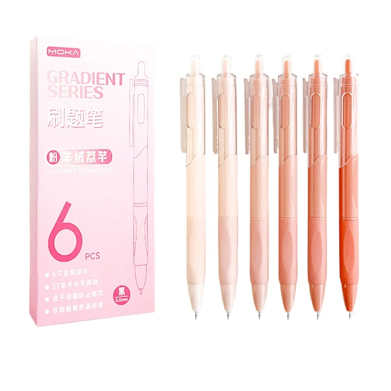 6 шт./коробка набор гелевых ручек