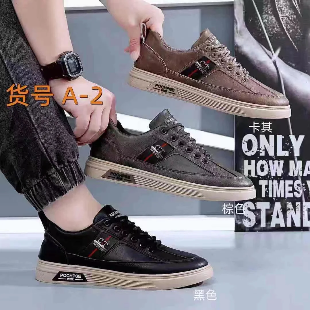 Wholesale Custom Causal Man Shoes Fashion Sports Sneakers Walking Style Thick Sole Shoes For Men Skateboarding Sneaker Shoes