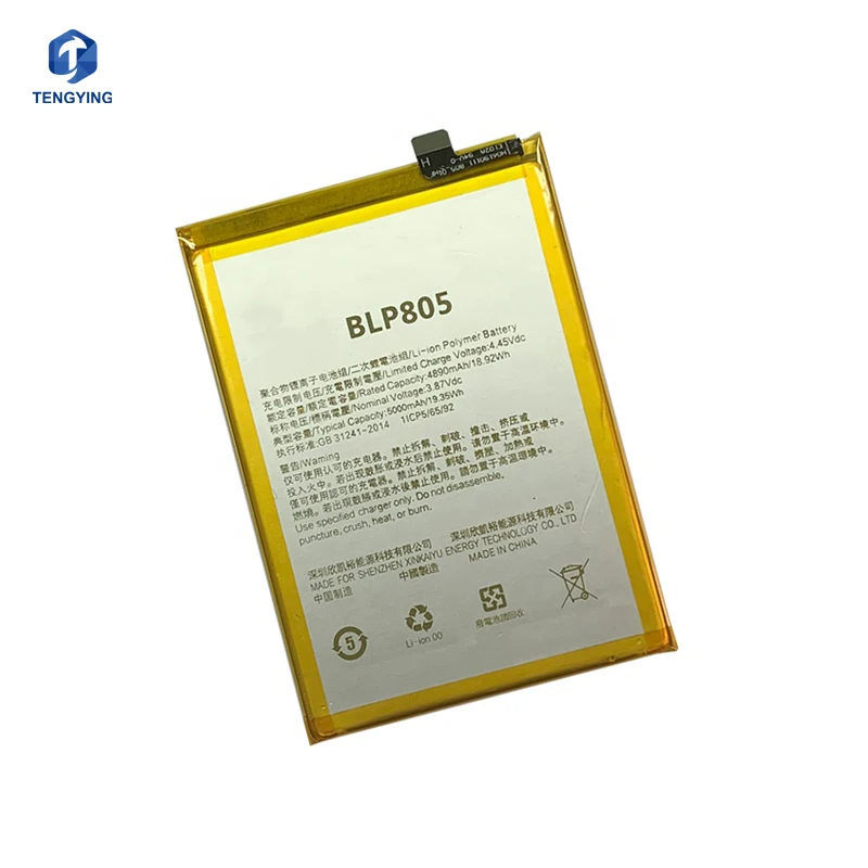 Best Selling Rechargeable Cell Phone Battery  5000mAh BLP805 Battery For OPPO A32 Mobile Phone
