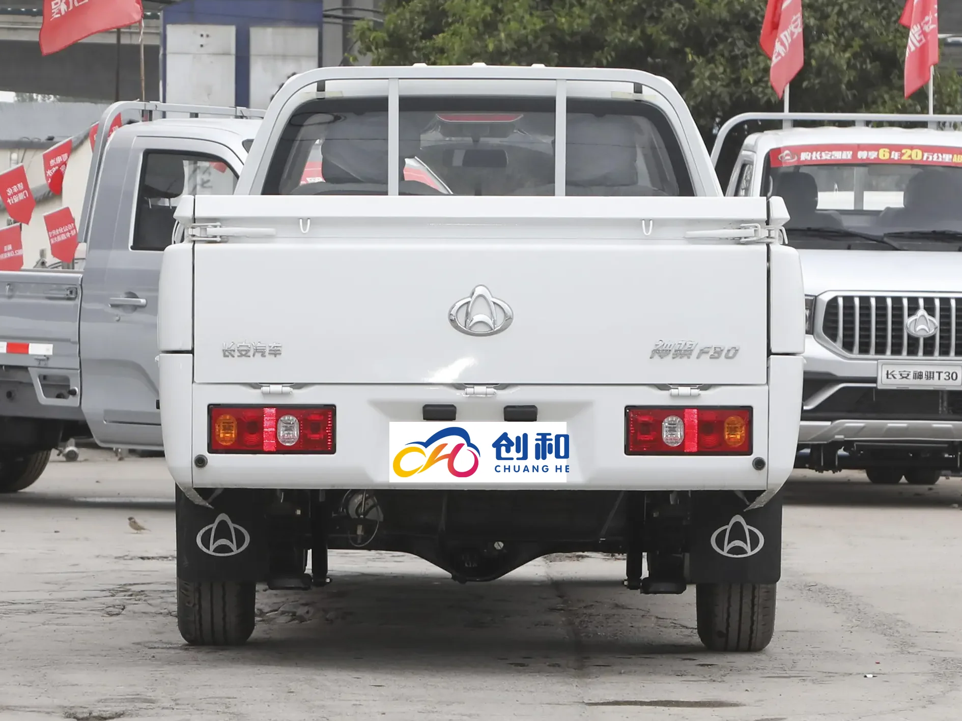 Condition Automatic Gearbox Light R18 Metal Hybrid SUV Euro VI New Leather Changan Kaicheng F300 Mini Double-row LED Camera R15