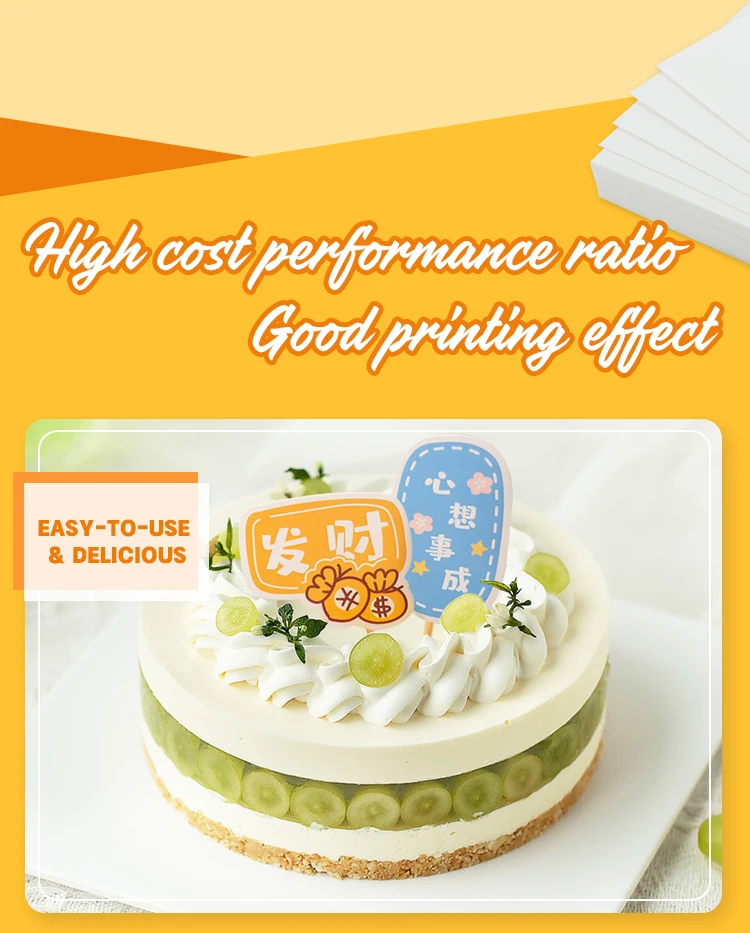 Customized Printing Edible Paper edible wafer paper A4 size eatable wafer paper decoration