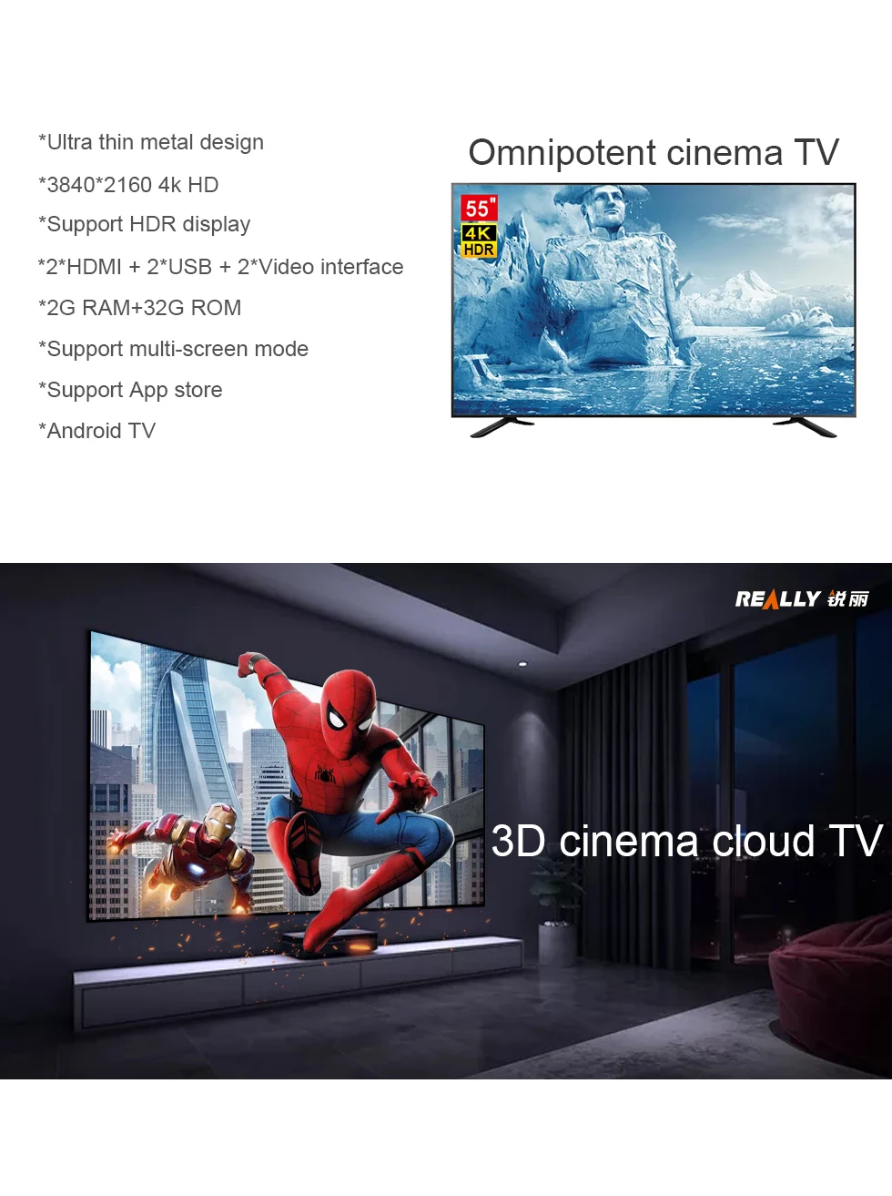  Действительно производитель 82-дюймовый Android 4k Супер смарт-телевизор для