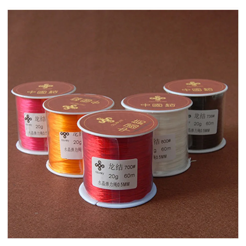 LONGJIE 0.5MM polyester jewelry elastic beading cord for DIY beaded bracelet making