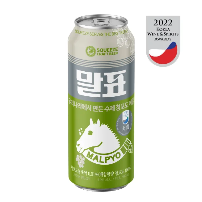[Squeeze Beer] Malpyo Ale alcoholic beverages Oem Fruit 4% Alcoholic Drink Mixed Beer Cans 500ML Grape flavored alcoholic drink