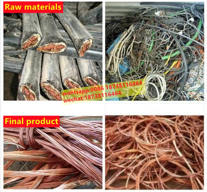 Wire stripping machine3.jpg