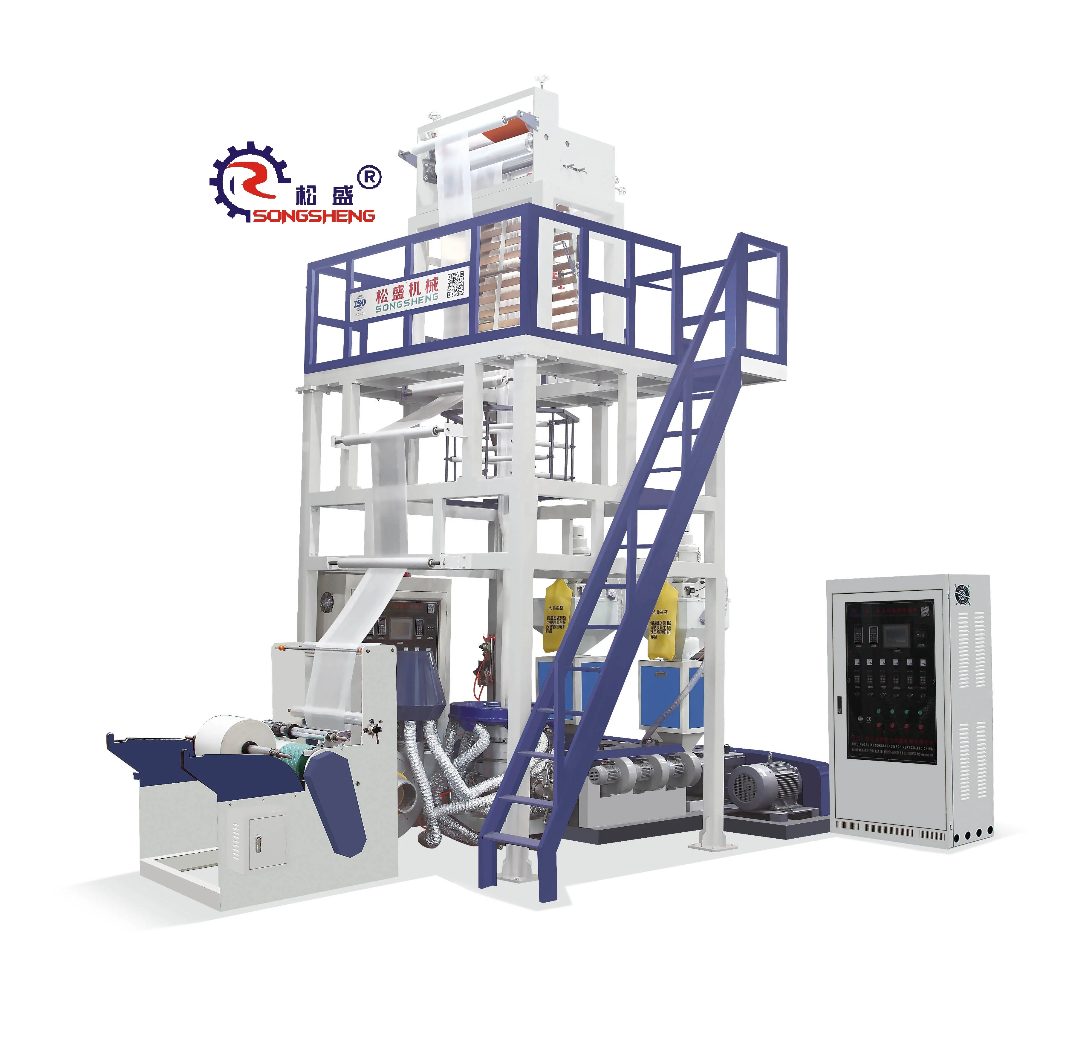 ABA HDPE LLDPE Blowing Film Machine , blown film production line extrusion
