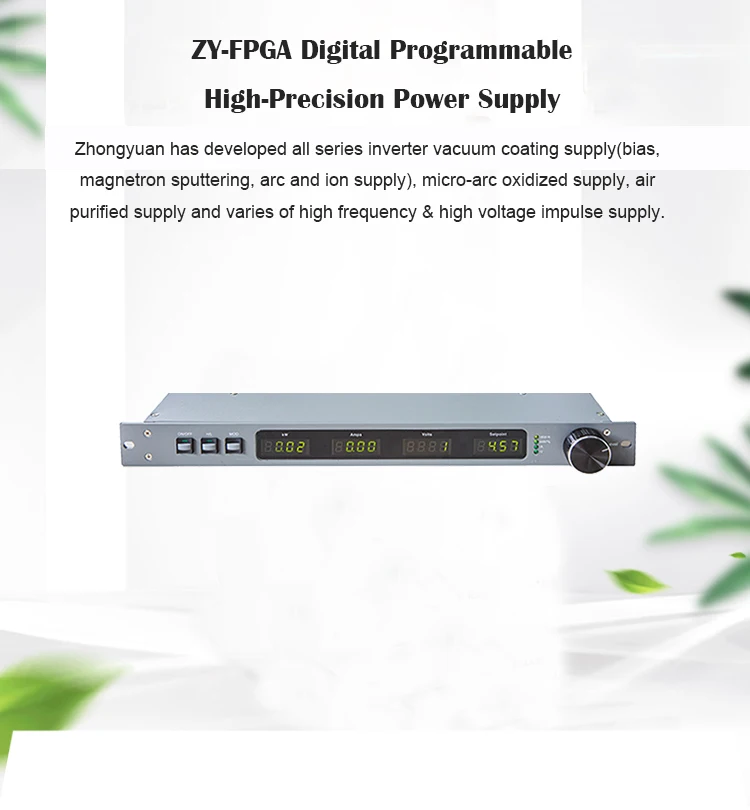 Customized High Frequency 300V Pulse Anode Power Supplies