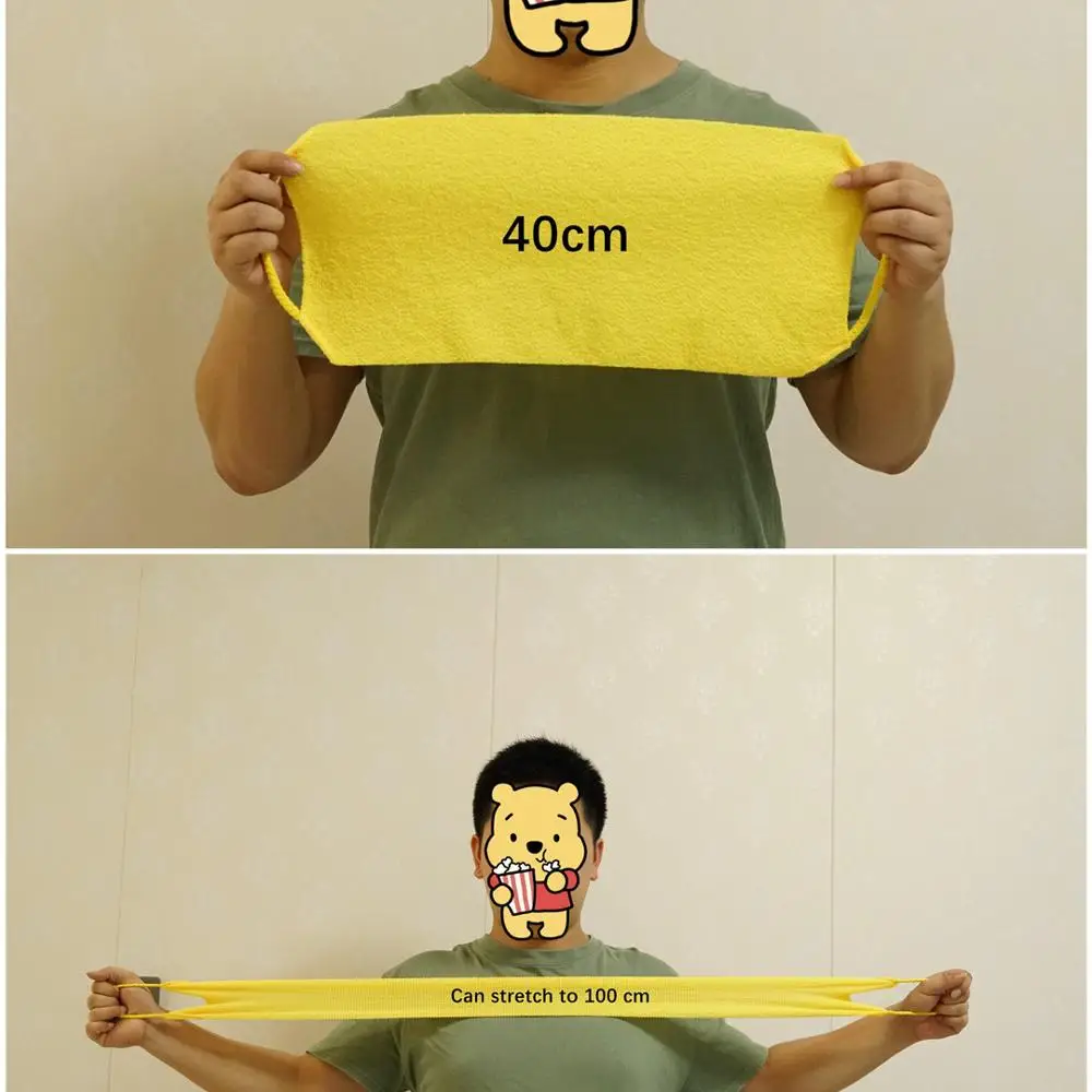 
Super Stretch Shower Towel Without Dead Ends Towels For Nylon Exfoliating Bath Towel 