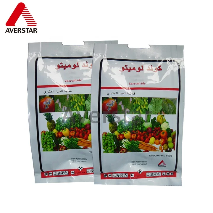 Insecticide emamectin benzoate 5% + Lufenuron 40% WDG inhibitor control beet armyworm