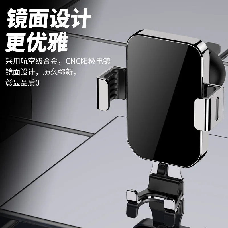 Amazon Top Seller New Arrival Universal Strong Suction Cup Cell Phone Holder Dashboard Car Mount Windshield Car Mobile Holder