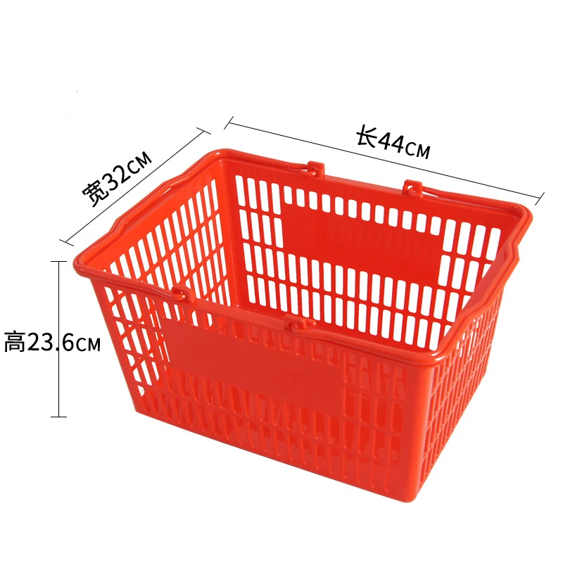 Meicheng 20L PP Materials Hand Basket Plastic Supermarket Fruit Store Shopping Basket