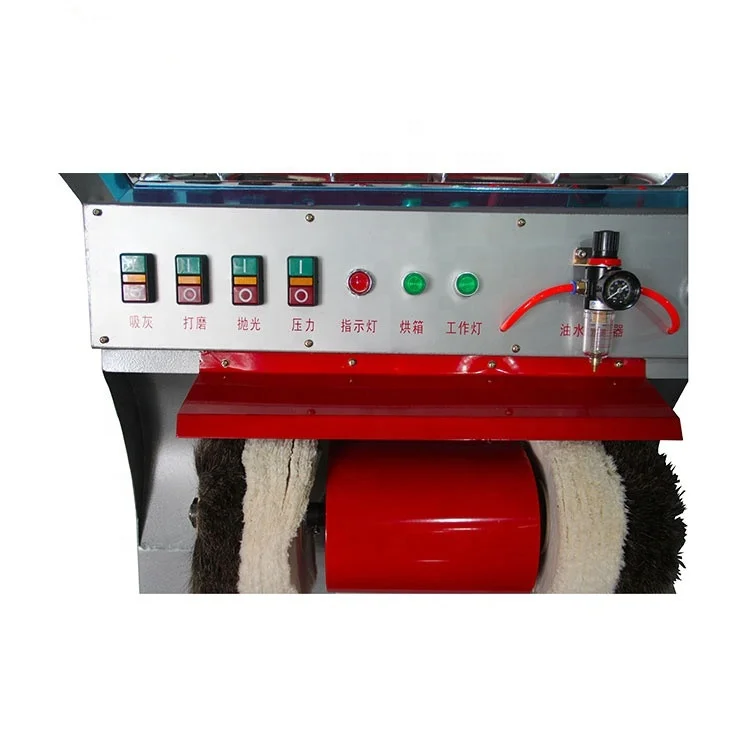 Professional Shoes Polishing Sanding Machine Shoe Care & Services Shoe Repairing Equipment For Sale