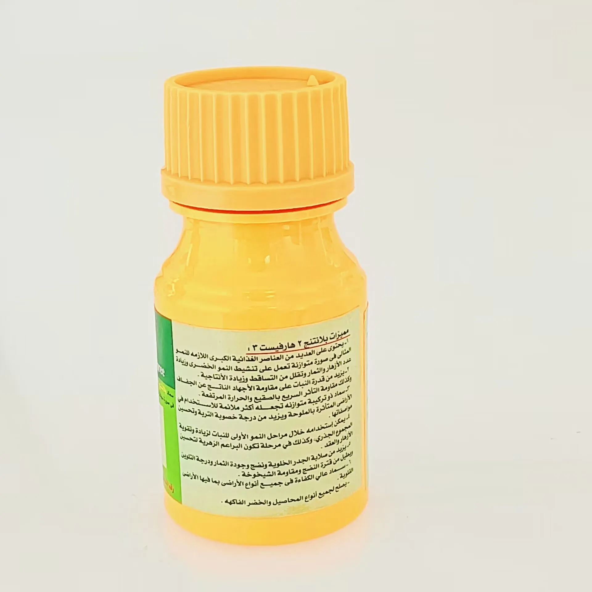 From China Loxowo brand suppliers biological agriculture soil manure foliar grain organic fertilizer