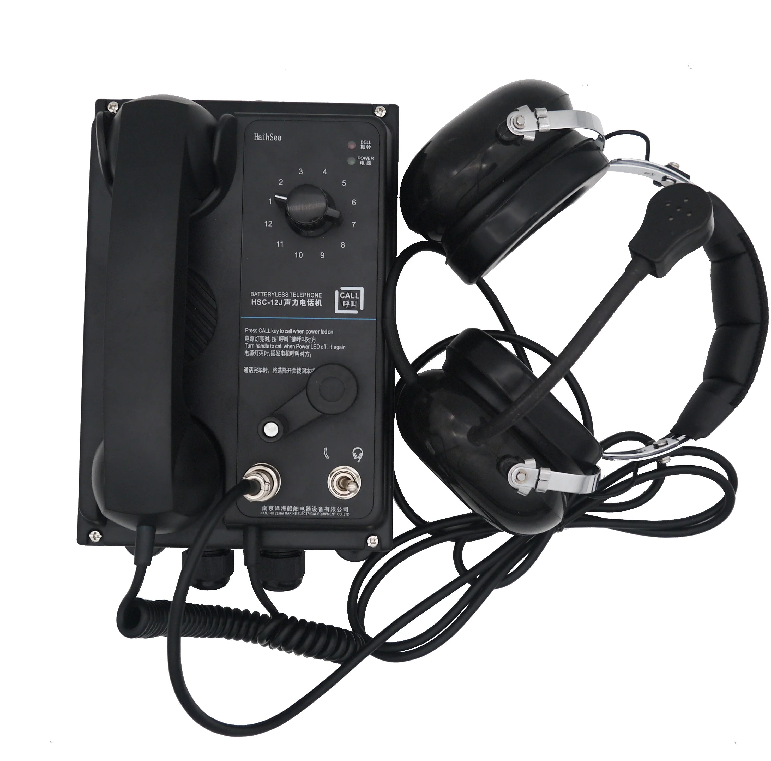 black wall type ABS plastic marine multi-way (12 ways ) batteryless telephone equipment