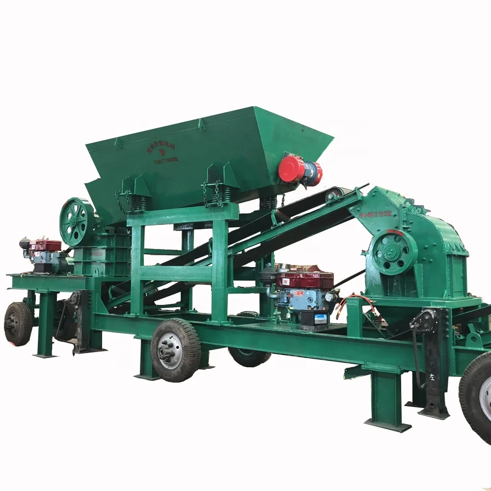 Small mobile jaw crusher and hammer crusher plant for sand making