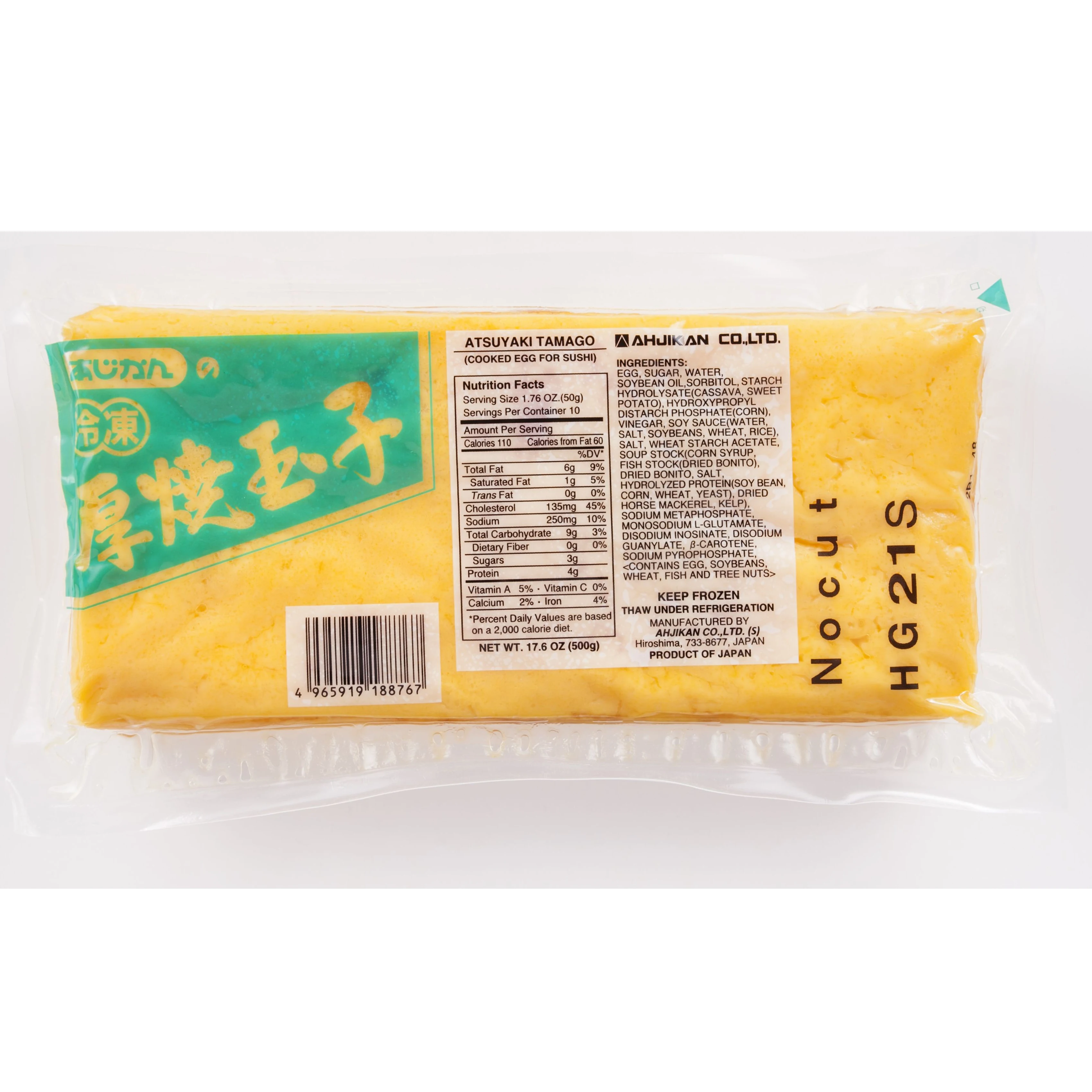 Оптовая продажа из Японии, приготовление пищи Atsuyaki Tamago, ингредиенты для суши, пищевое яйцо