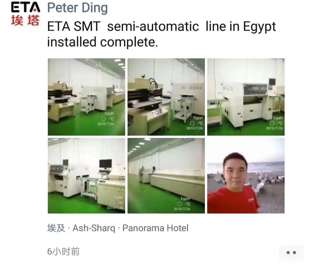 Машина для производства светодиодных лент SMT паяльная печь с оплавлением 6 зон ETA машина
