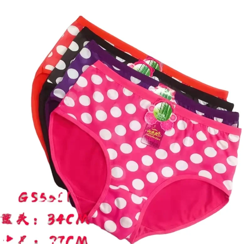 SXH096 fast sell big size 34cm*27cm milk silk underwear women boxer briefs