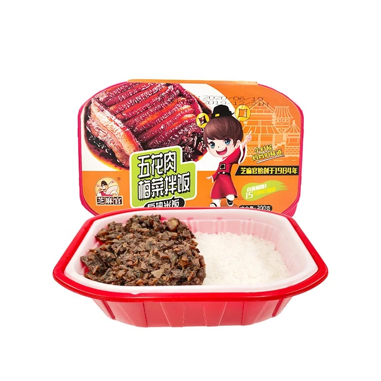 
Travelling Food Instant Rice Meat Meal Konjac Rice Instant Cooking Camping Meal Selfheating Rice Meat Dishes  (62454835229)