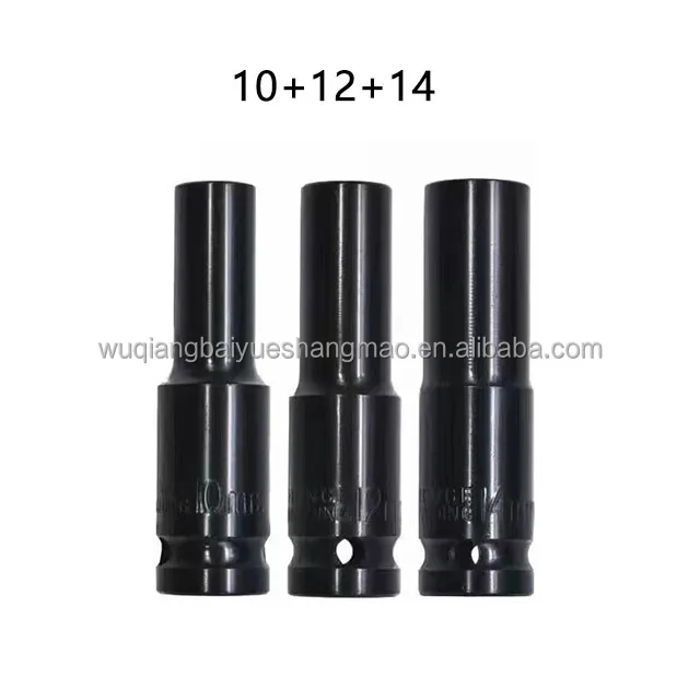 8-32mm impact wrench socket kit adapter tire disassembly car maintenance manual tool